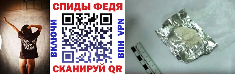 Амфетамин VHQ  где купить наркоту  Городец 