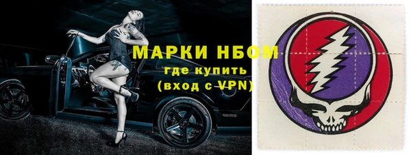 круглые Вязьма