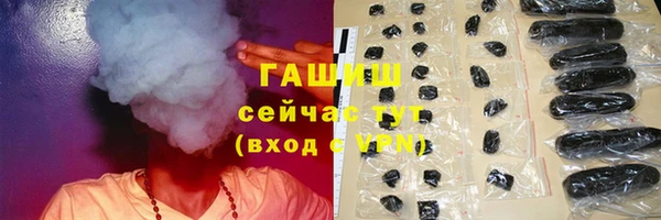круглые Вязьма
