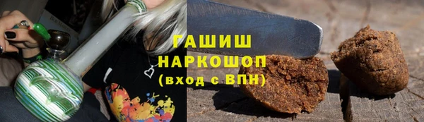 мет Вязники