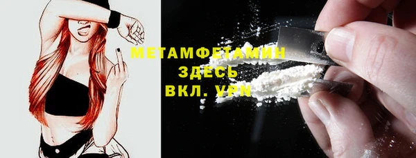 круглые Вязьма