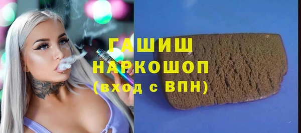 мет Вязники