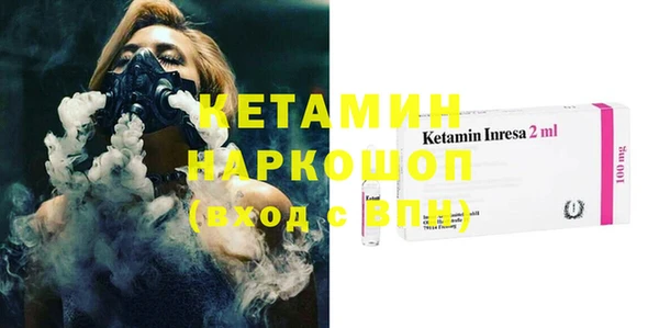 кокс Володарск