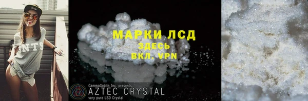 круглые Вязьма