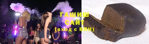 мет Вязники
