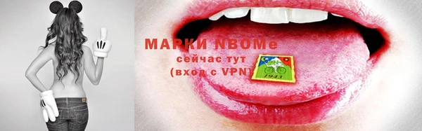круглые Вязьма