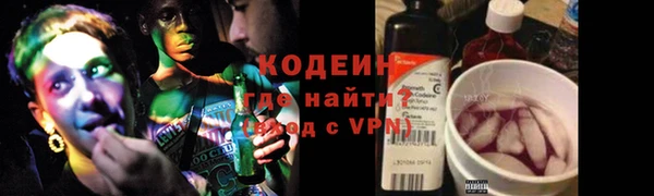 мет Вязники