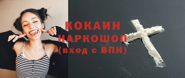 круглые Вязьма