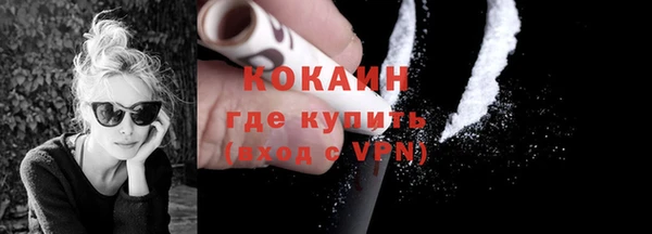 мет Вязники