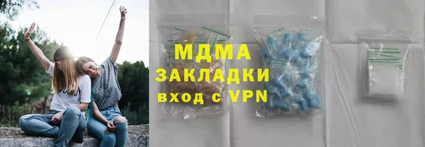 круглые Вязьма