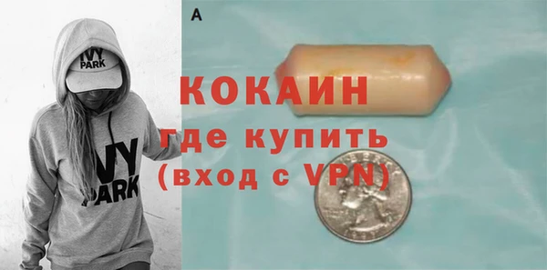 круглые Вязьма