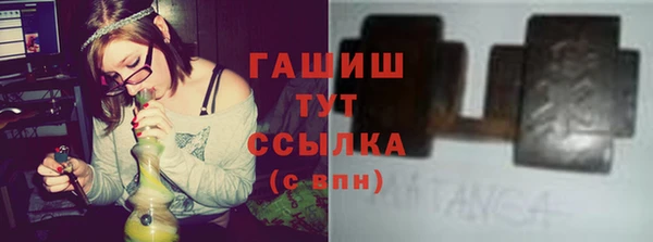мет Вязники