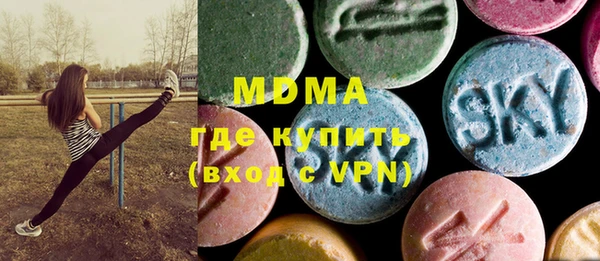 каннабис Тавда