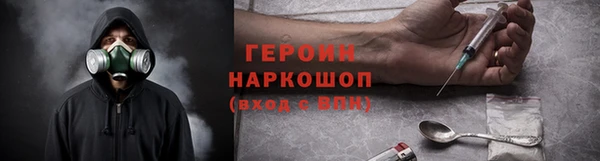 apvp Вяземский