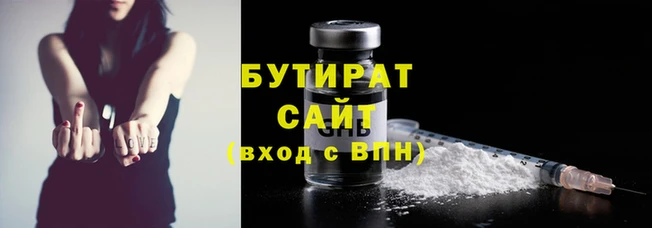 мет Вязники