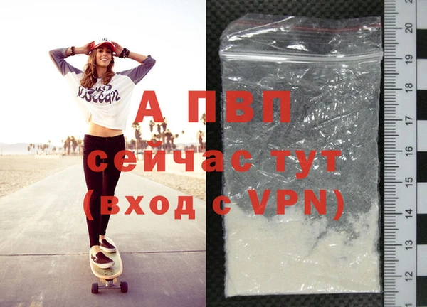мет Вязники