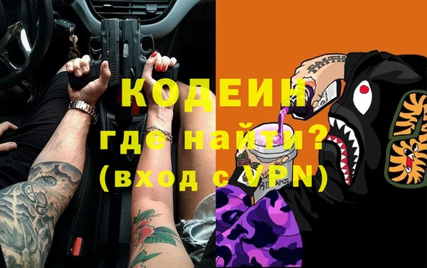 мет Вязники