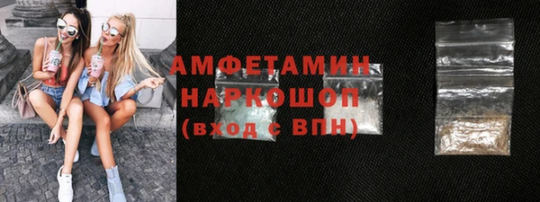круглые Вязьма