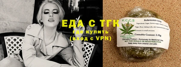 мет Вязники