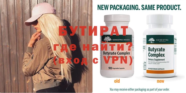 мет Вязники