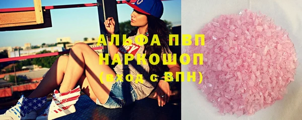 круглые Вязьма