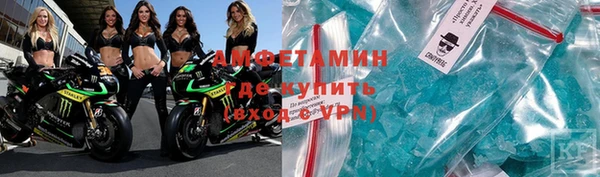 круглые Вязьма