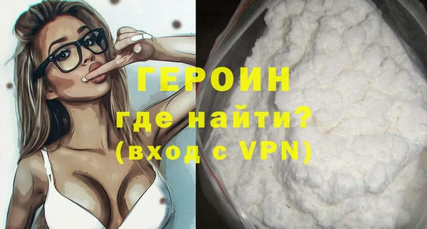 круглые Вязьма