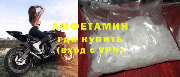 apvp Вяземский