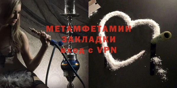 прущая мука Тайга