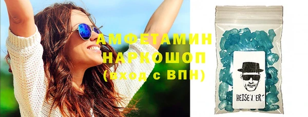 мет Вязники