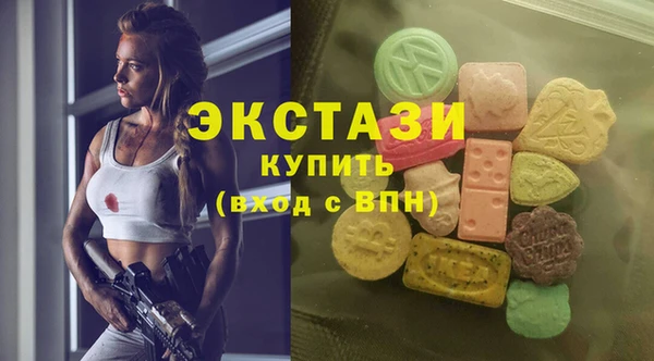 круглые Вязьма
