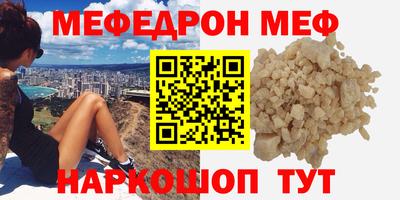 не бодяженный Ялта