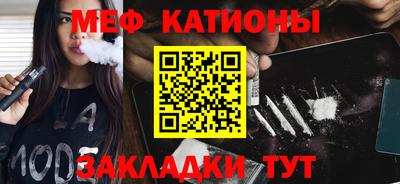не бодяженный Ялта