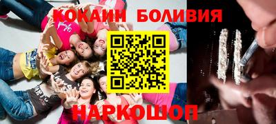 дистиллят марихуана Юрга