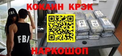 не бодяженный Ялта