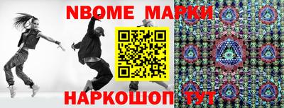 не бодяженный Ялта