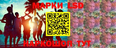 не бодяженный Ялта