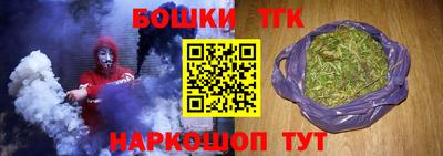 не бодяженный Ялта
