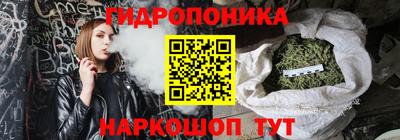 не бодяженный Ялта