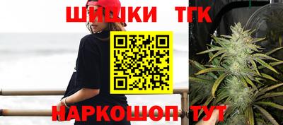 соль курить ск Якутск