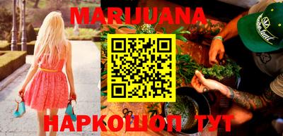 не бодяженный Ялта