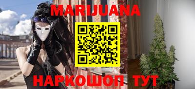 не бодяженный Ялта
