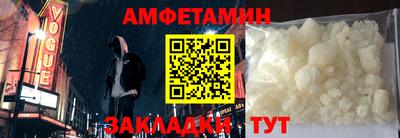 дистиллят марихуана Юрга