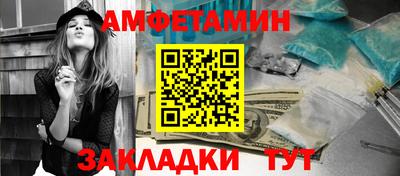 соль курить ск Якутск