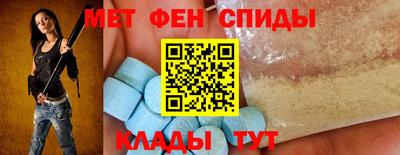 дистиллят марихуана Юрга