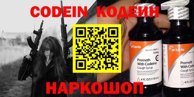 соль курить ск Якутск