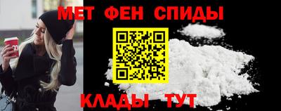 дистиллят марихуана Юрга