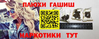 соль курить ск Якутск