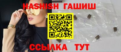 не бодяженный Ялта