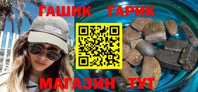 не бодяженный Ялта